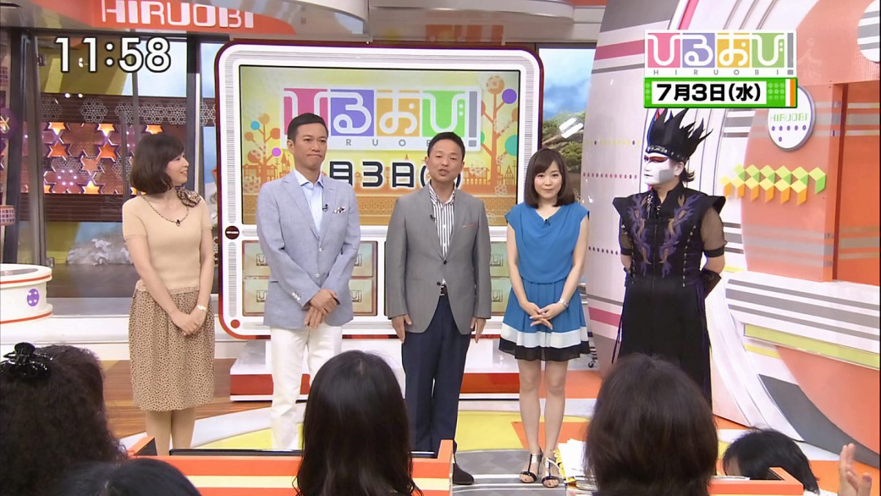 江藤愛ミニスカ ひるおびキャプ 江藤愛 ミニスカ キャプ画像 - 女子アナおっぱいキャプ