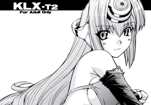 ゼノサーガ コスモス 同人誌 「KLX-T2」 無料ダウンロード