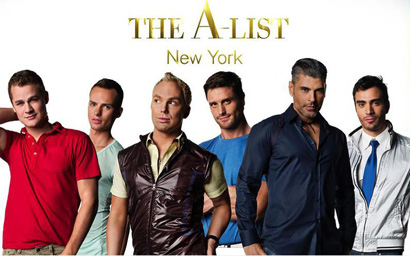 The A-List New York