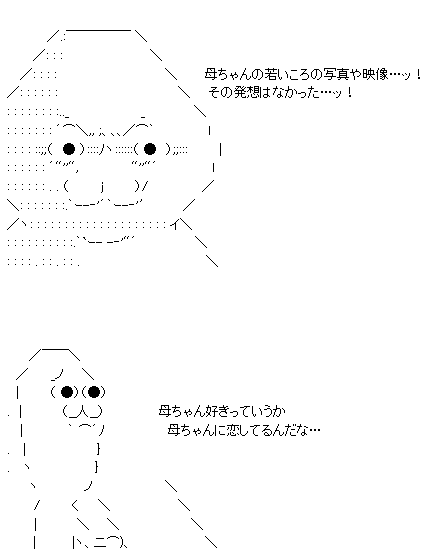 20130521-003.png