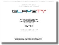 アダルトビデオ動画ダウンロード＆DVD通販 GLAY'z.TV（グレイズ TV）