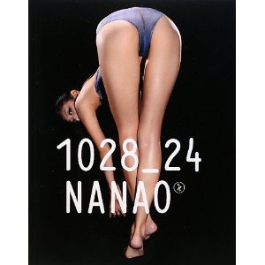 nanao99.jpg